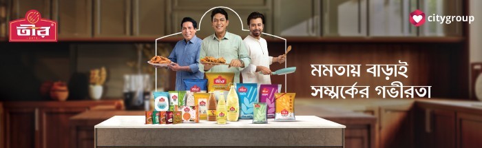 SRCORNER promo